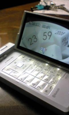 NTT DoCoMo P906i opened NTT DoCoMo P906i opened