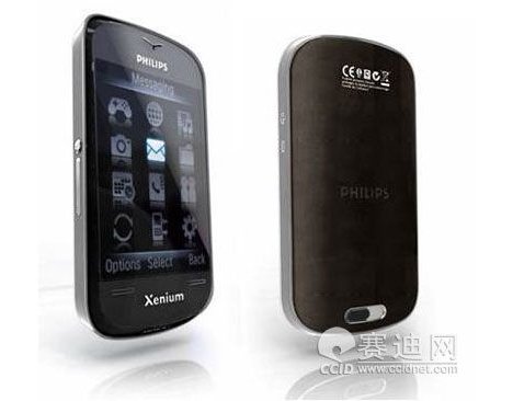 Guess where was it inspired from... Guess where was it inspired from...