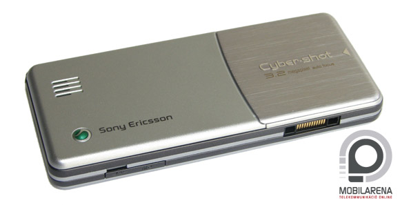 SE C510