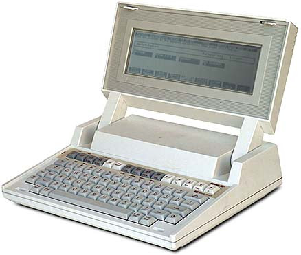 HP-110 HP-110