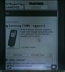 Sony Ericsson Xperia X5 Pureness