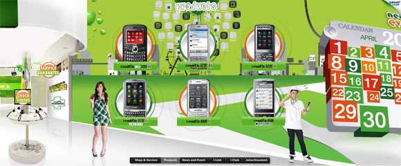 i-mobile weboldal