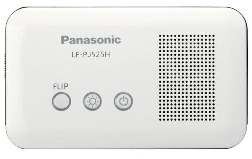 Panasonic LF-PJ525H
