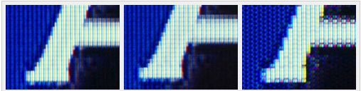 Super-Resolution Division Driving Engine működés közben (baloldalt: legnagyobb fokozaton, jobboldalt: kikapcsolva Super-Resolution Division Driving Engine működés közben (baloldalt: legnagyobb fokozaton, jobboldalt: kikapcsolva