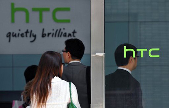 Újabb szerepcserép a HTC élén