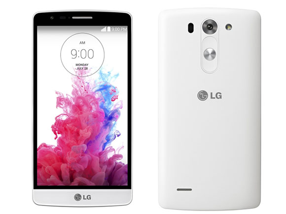 LG G3 Beat képek