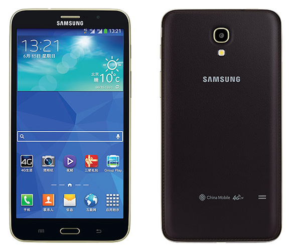 A Samsung Galaxy Tab Q akár phablet is lehetne
