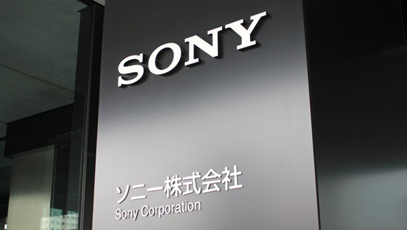 Stratégiaváltásra lehet szükség a Sony mobilos divíziójában a stagnáló eladások miatt