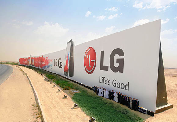 Guinness rekordot ért az LG rijádi hirdetőtáblája
