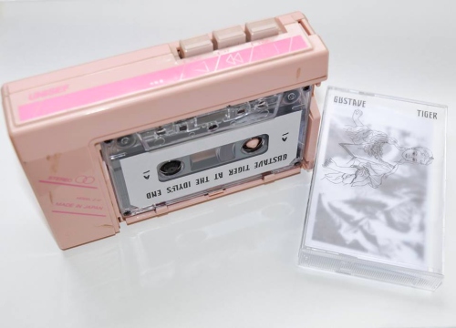 Gustave Tiger Gustave Tiger