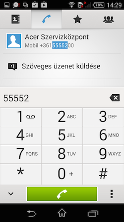 Sony Xperia E3 Screen Shot
