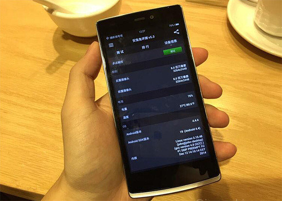Ilyen lehet a OnePlus One mini