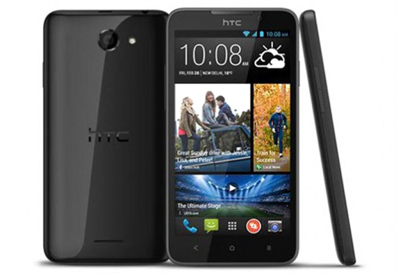 A HTC Desire 516 a középkategória alján mutatkozott be tavaly