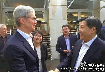 Tim Cook és Lu Wei