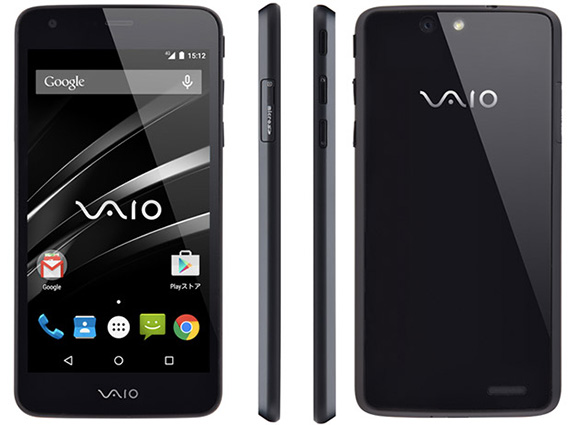 A VAIO Phone az önálló brand első készüléke