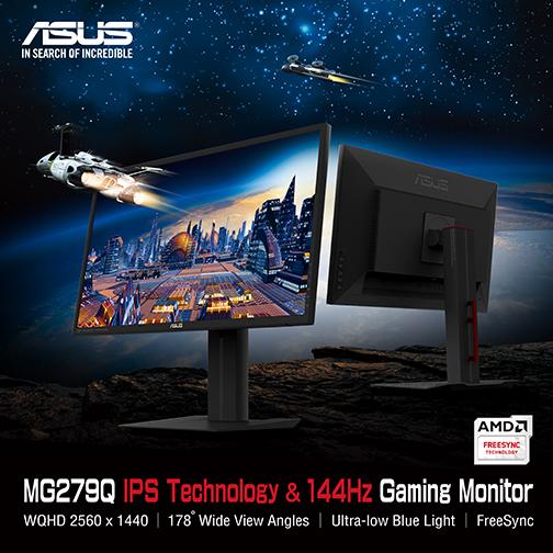 FreeSync-es ASUS monitor 144 Hz-en, nagy betekintési szögekkel