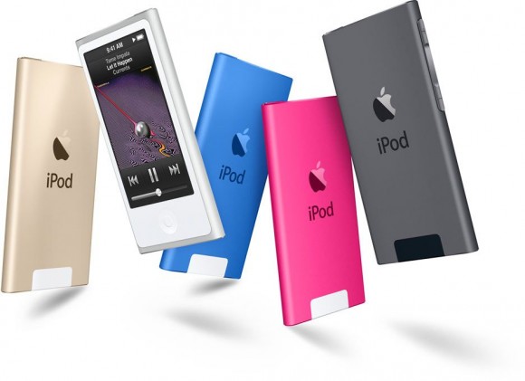 iPod nano (2015)
