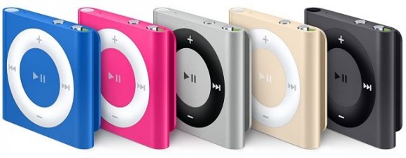 iPod shuffle (2015)
