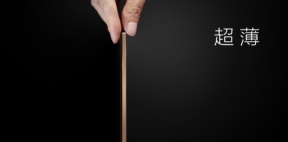 Xiaomi Mi TV S2 Xiaomi Mi TV S2