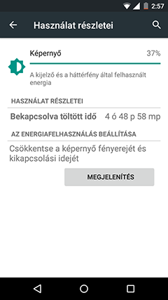 Motorola Moto G (2015) Screen Shot