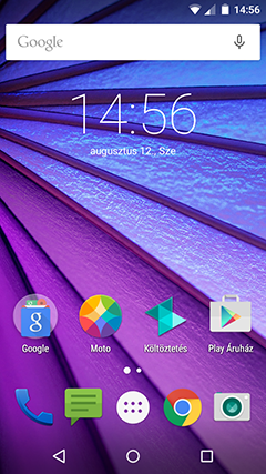 Motorola Moto G (2015) Screen Shot