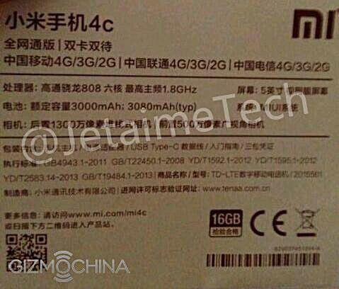 Újabb kémfotó igazolja a Xiaomi Mi 4c érkezését
