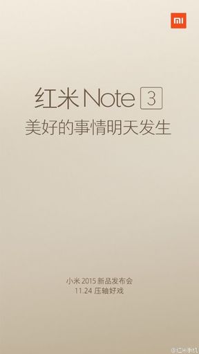 Holnap mutatkozik be a Redmi Note 3, és nemcsak szép, hanem hasznos újítás lesz, köszönhetően az ujjlenyomat-olvasónak