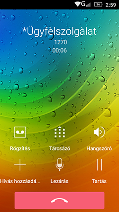 Lenovo A2010 Screen Shot