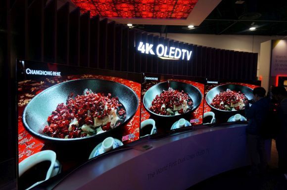 Changhong Q2AEH OLED tv Changhong Q2AEH OLED tv