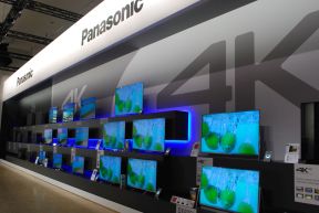 Panasonic Convention 2016
