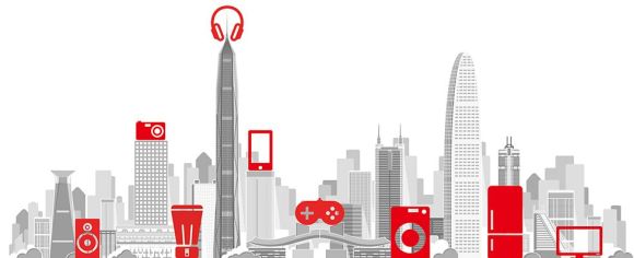 CE China 2016 CE China 2016