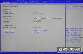Az alap BIOS / UEFI képernyő és a ventilátorprofilok
