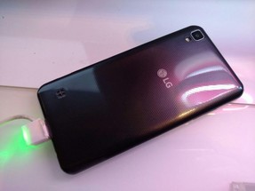 LG X Style néven mutatkozott be eredetileg az a mobil, ami most X Skin néven próbál szerencsét.