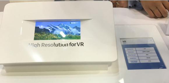 Nem sokkal ezelőtt a Samsung már demózott egy 5,5 hüvelykes, 4K felbontású kijelzőt, VR célokra
