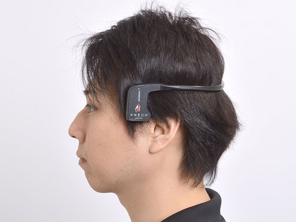 Thanko BCNDTRT5 Thanko BCNDTRT5