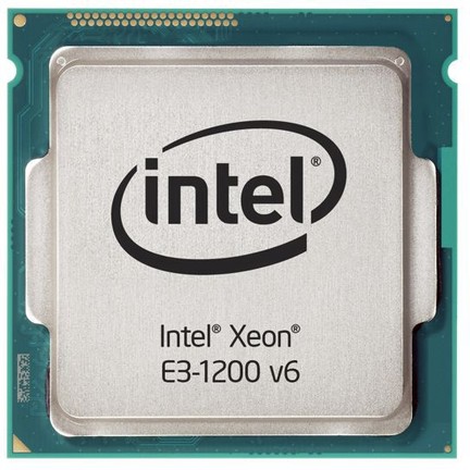 Idő előtt érkeztek információk az új Intel processzorcsaládról