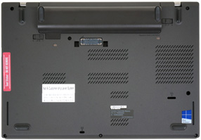 A ThinkPad T470p fenéklemeze és belső felépítése azonos a fenti képen látható T460p-vel
