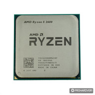 Tesztünk főszereplői: az AMD Ryzen 7 2700X, Ryzen 5 2600X, illetve 2600 processzorok