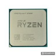 Tesztünk főszereplői: az AMD Ryzen 7 2700X, Ryzen 5 2600X, illetve 2600 processzorok