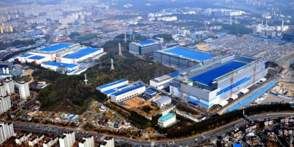 A Samsung hvaszongi gyára