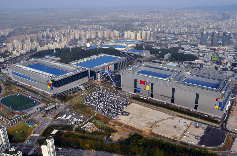 A Samsung hatalmas üzemei a dél-koreai Hwaseongban