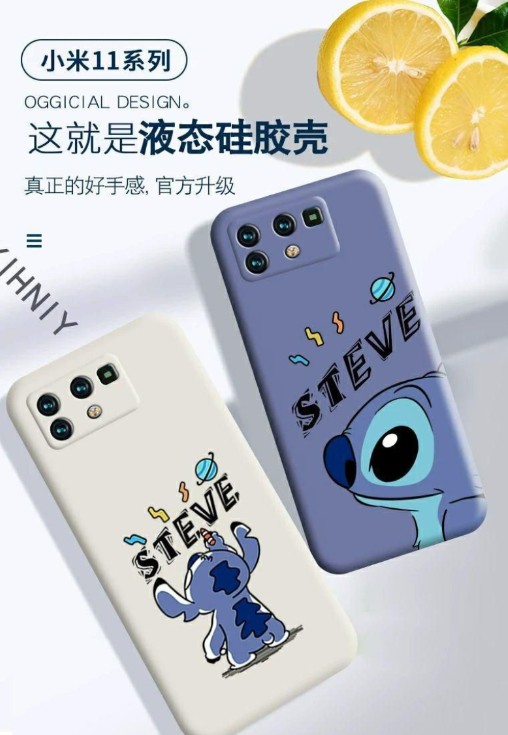 A Mi 11 pro A Mi 11 pro