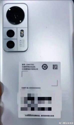 Ez nem az Ultra, hanem az állítólagos Xiaomi 12S!