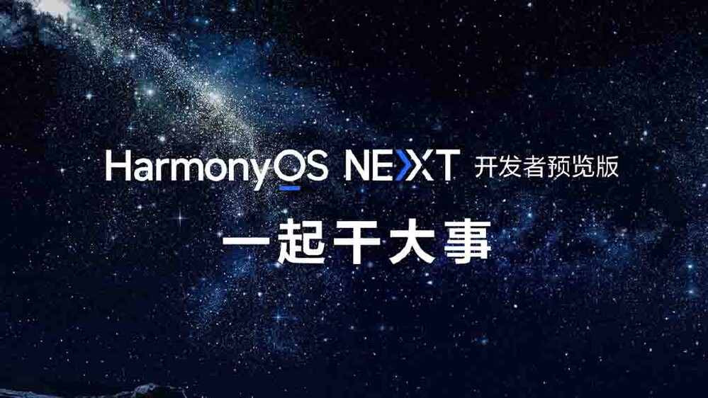 Gőzerővel készül az androidos alkalmazások megszűnését hozó HarmonyOS Next