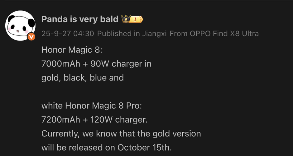 A főbb különbségek a két telefon között ezek lesznek a Kínából származó eddigi infók alapján A főbb különbségek a két telefon között ezek lesznek a Kínából származó eddigi infók alapján