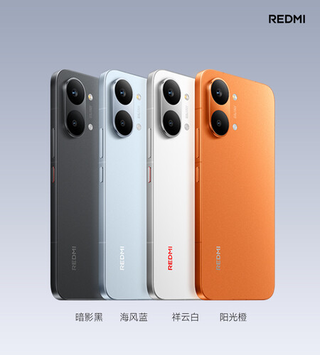 Redmi Turbo 5 Max Redmi Turbo 5 Max