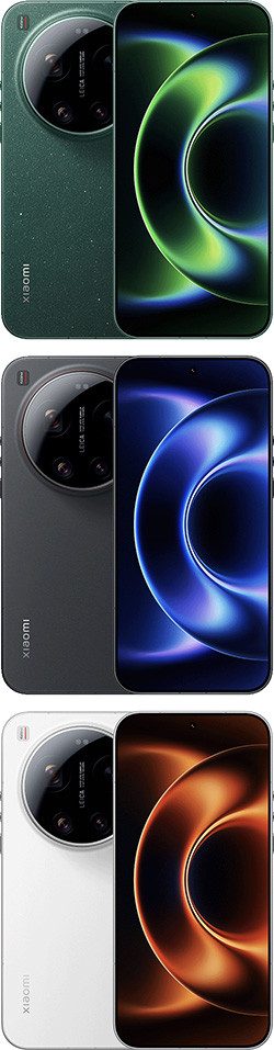Xiaomi 17 Ultra