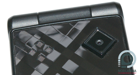 Sony Ericsson Z555i