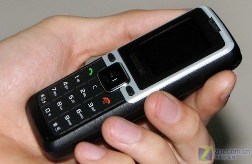 Small, clod-hopper and cheap: this is Samsung B110