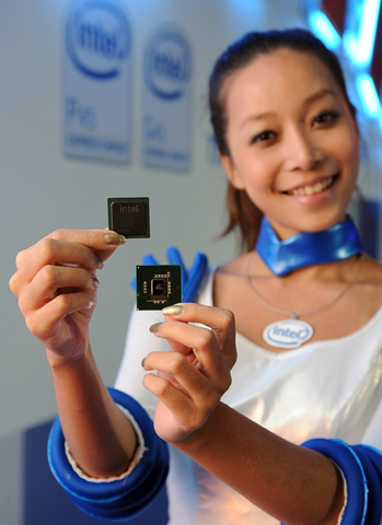 Intel 4 Series chipset